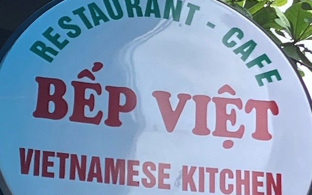 Bún Đậu Bếp Việt - Vietnamese Kitchen