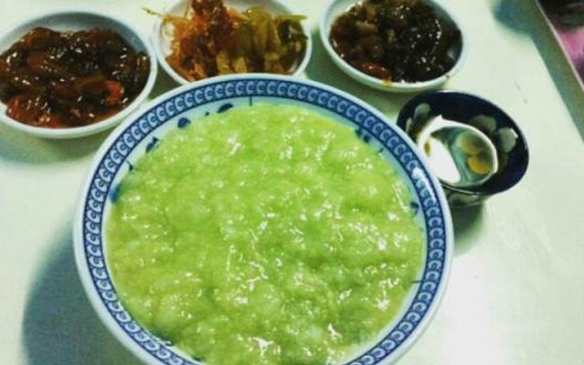 Cháo Trắng Lá Dứa O Châm - Trường Chinh