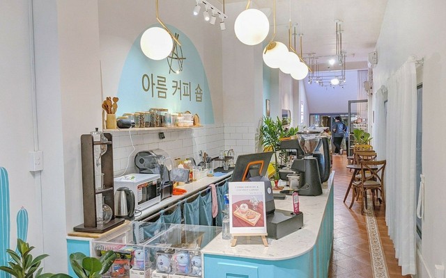 AREUM Coffee & Dessert
