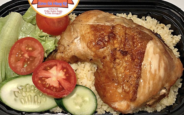 Hùng Ký - Cơm Gà Xối Mỡ - Trần Xuân Soạn