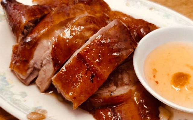 Tiệm Vịt Quay Quốc Ký