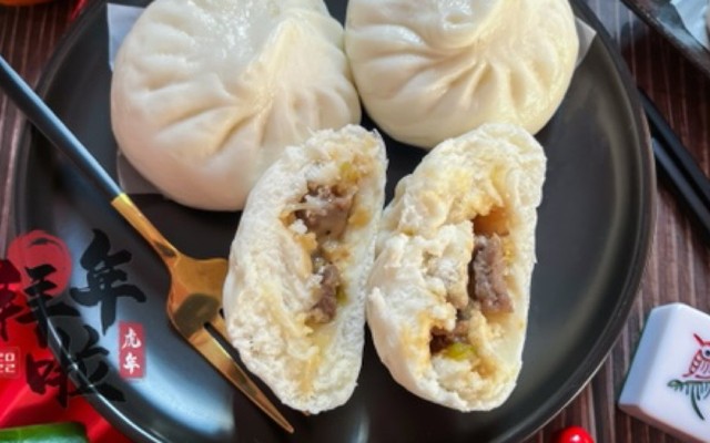 Gao Xing Bao - Bánh Bao & Dimsum - Shop Online