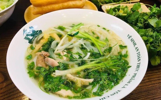 Phở Gà HK