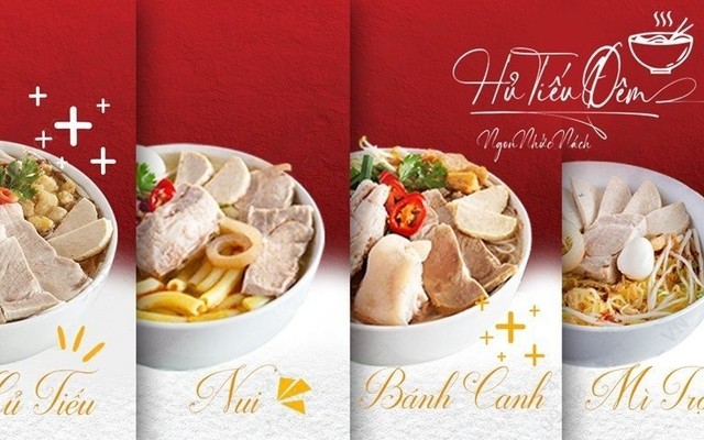 Quán Ngon - Hủ Tiếu Nui Hoành Thánh - 933 Hương Lộ 2