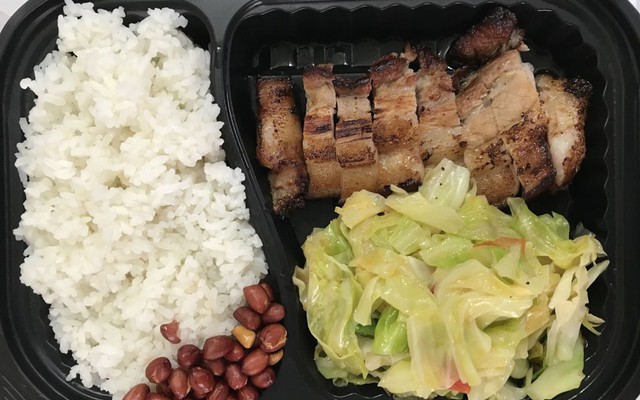 The Deli Sine 1996 - Cơm Văn Phòng