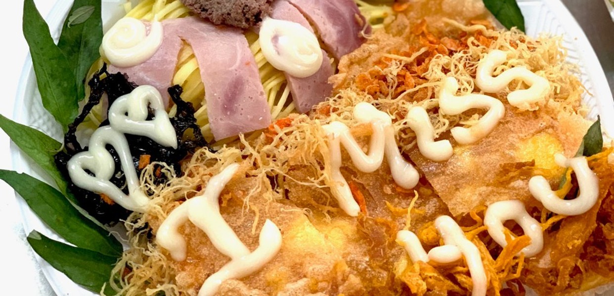 Lộc Nguyễn - Bánh Tráng Chiên - Đặng Văn Ngữ | ShopeeFood - Food Delivery | Order & get it delivered | ShopeeFood.vn