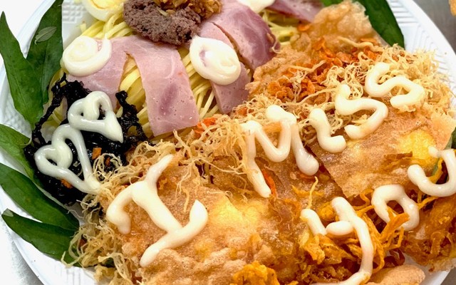 Lộc Nguyễn - Bánh Tráng Chiên - Đặng Văn Ngữ