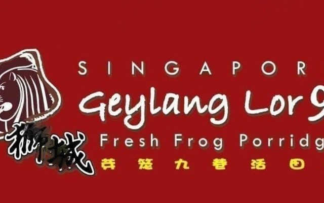 Geylang Lor 9 - Cháo Ếch Singapore - Vành Đai Trong
