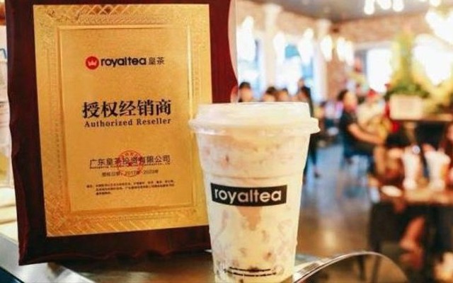 Royaltea - Trà Sữa Hồng Kông - Doãn Kế Thiện