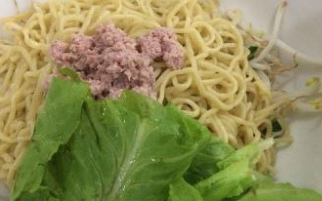Mì Xí Mứng Chú Cuội
