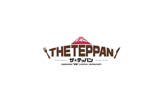 The Teppan