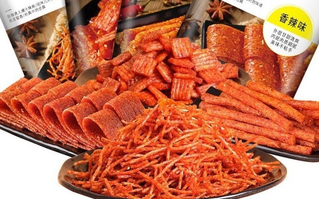 Dacheng Food - Đồ Ăn Vặt Nội Địa Trung - Shop Online