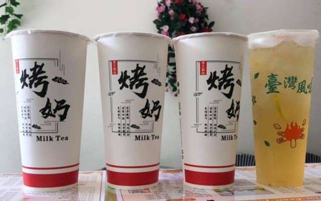 Trà Sữa Nướng Đài Loan Phong Vị - Vạ Cháy