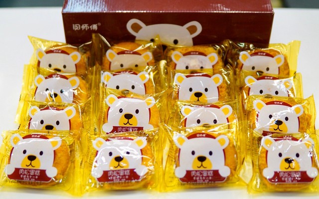 Meol Cửa Hàng Tiện Lợi - Đồ Ăn Vặt - 248 Lương Ngọc Quyến