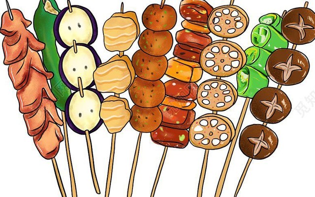 MISONG - Thịt Nướng BBQ