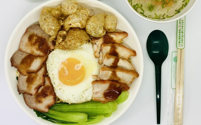 Mì Trộn YUMMY - Võ Thị Sáu