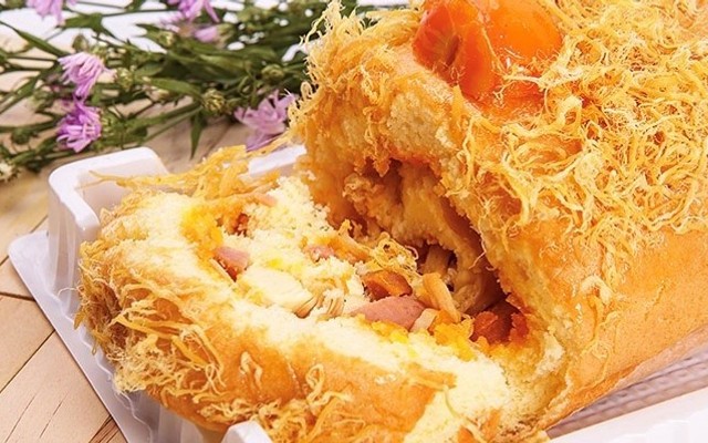 Bánh Ngọt Mai Linh - 255 Nguyễn Công Hoà