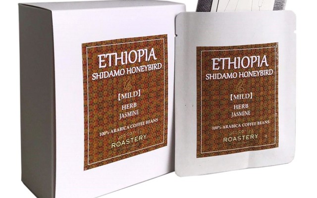 Ucc Coffee Roastery - Nguyễn Hữu Cảnh