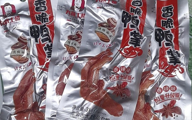 Tạp Hoá Mẹ Ti - Hàng Cấp Đông & Ăn Vặt Online - Bến Vân Đồn