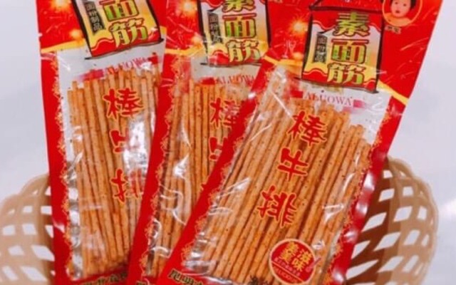 Xuân Bùi - Đường Số 1