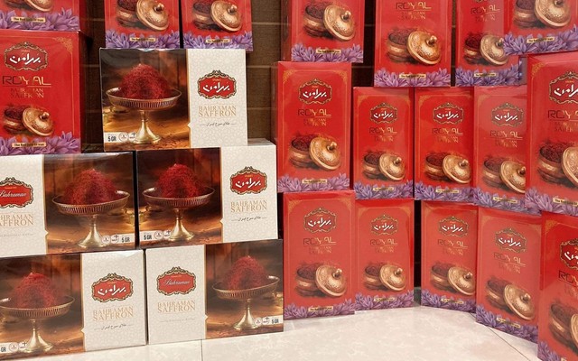 Trang Lê - Saffron Bahraman Tây Á