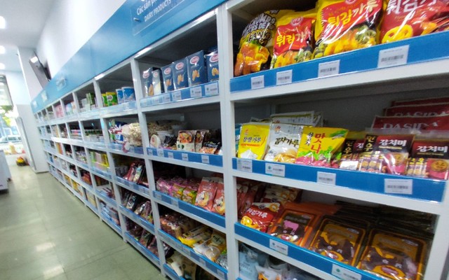 S&S Mart Hà Nội - Lê Văn Lương