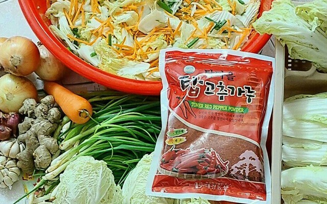 Kim Chi Cô Năm - Đồng Nai