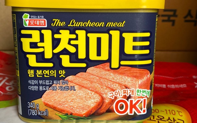Nguyên Liệu Nấu Món Hàn & Âu - Trúc Trà Korea