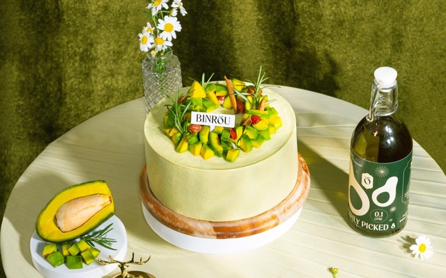 Tiệm Bánh Binrou - Lê Hồng Phong