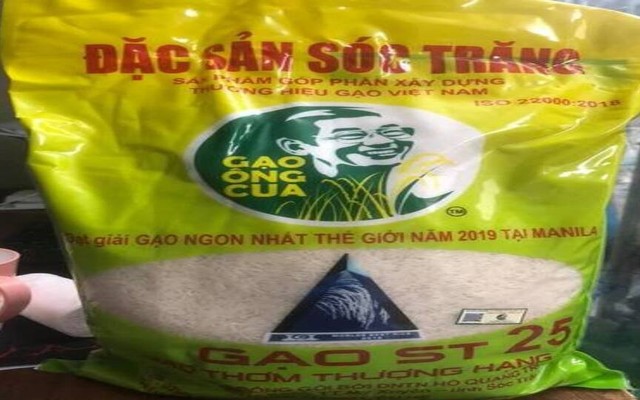 Thực Phẩm Quốc Huy - Nguyễn An Ninh