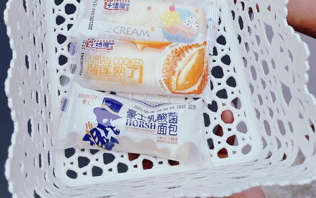 Tiệm Ăn Vặt Samsam - Điện Biên Phủ