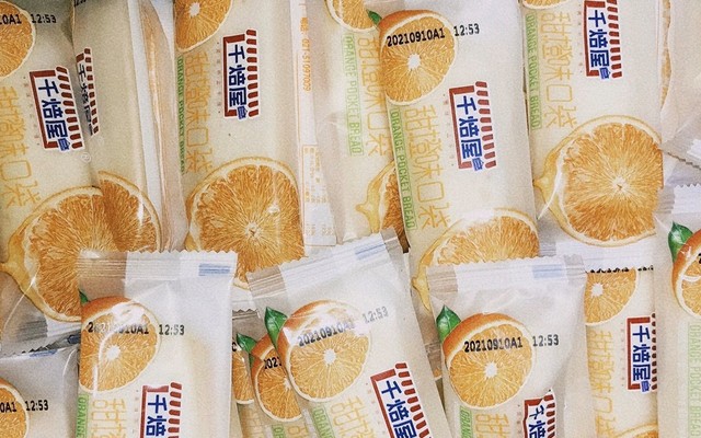 Sun Food - Trà Sữa & Ăn Vặt