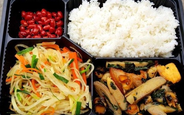 Cubin - Cơm Văn Phòng - Shop Online