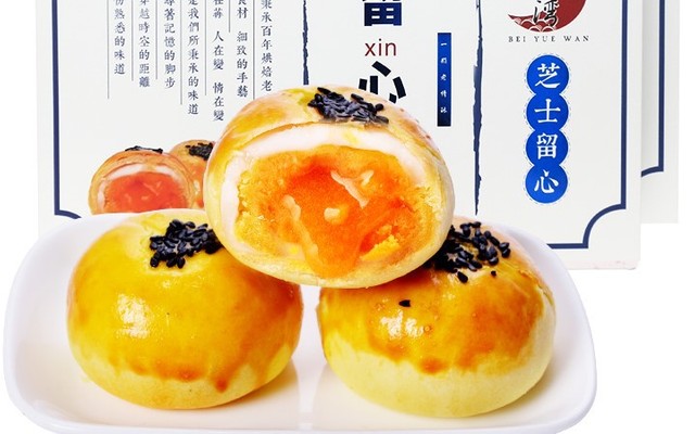 Tiệm Ăn Vặt Cô Tấm - Nguyễn Văn Công