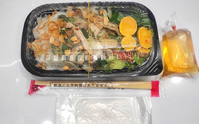Anh Ba Béo - Bánh Ướt Lòng Gà & Ăn Vặt - Nguyễn Bỉnh Khiêm