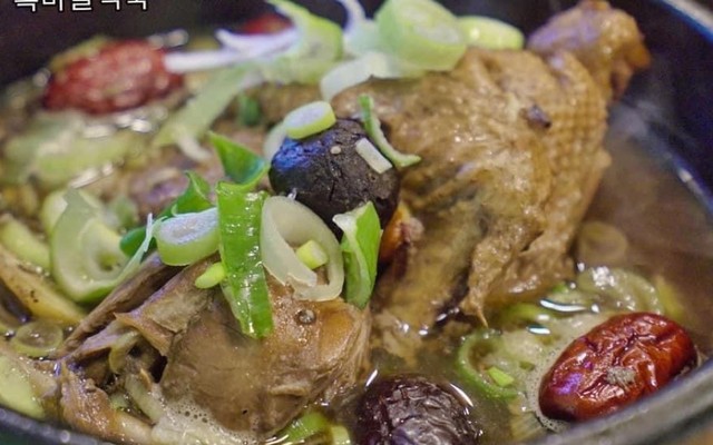 Nhà Hàng HQ Jeon Joo Oak - Hưng Gia 2 Phú Mỹ Hưng