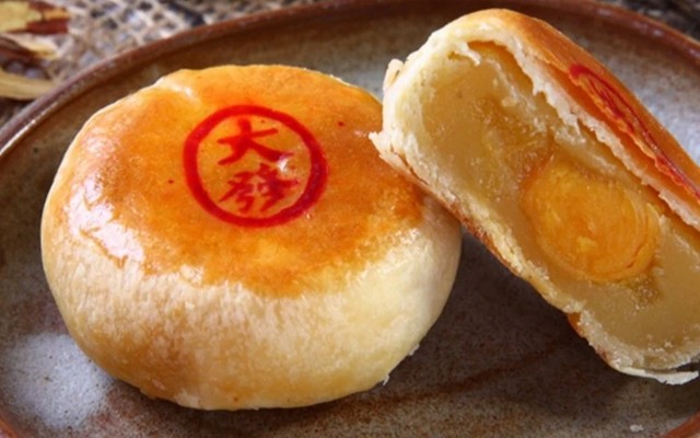 Lạp Xưởng & Bánh Pía Tân Huê Viên 86 - Nguyễn Văn Đậu