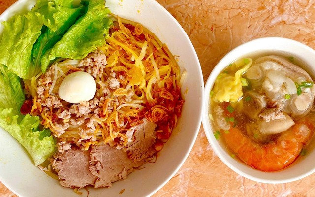 Quán Hủ Tiếu Mì Ngon - Đường Số 01