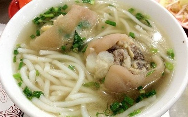 Bội San - Bánh Canh Ghẹ - 14 Tô Vĩnh Diện