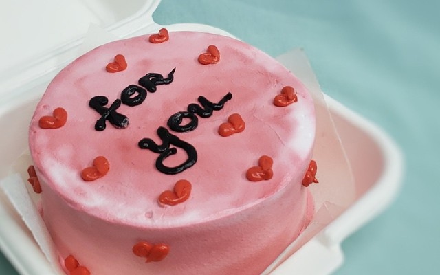 Bánh Kem Long Phụng - Lê Quốc Hưng