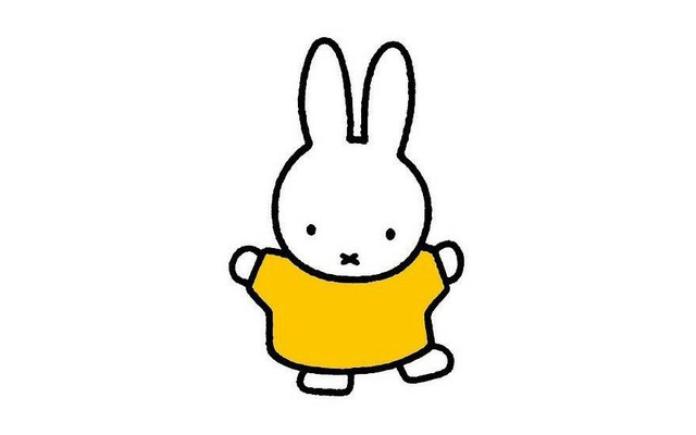 Bloom - Trà Sữa - Nguyễn Văn Công