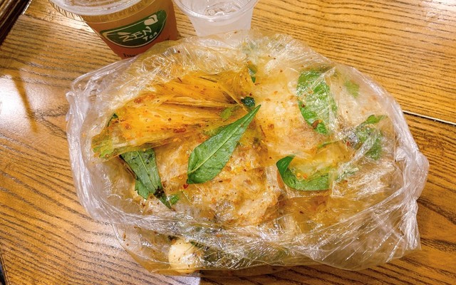 Bánh Tráng Nổi Nổi - Phan Đình Phùng