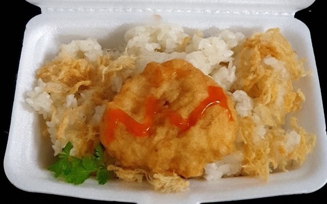 Hà Mi - Xôi Nếp Nương Điện Biên Tây Bắc - Đường 41