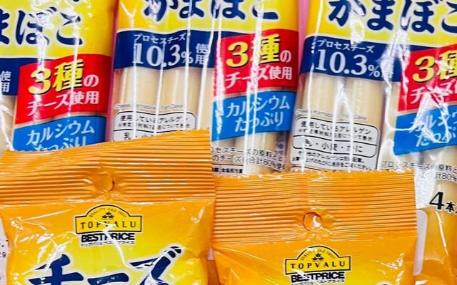 Hanzomart - Thực Phẩm Ăn Dặm - Âu Cơ