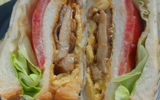 Bữa Sáng Đài Loan - KDC Việt Sing