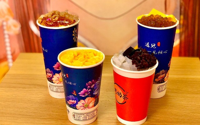 Quán Trà Sữa Nướng Yu Han Cha - Bờ Bao 1