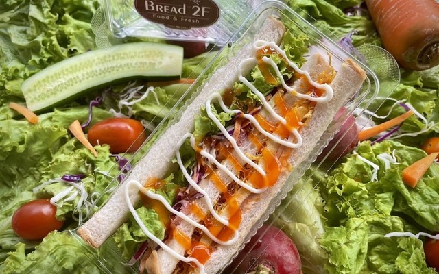BREAD 2F - Bánh Mì Hamburger & Sandwich - Bạch Đằng