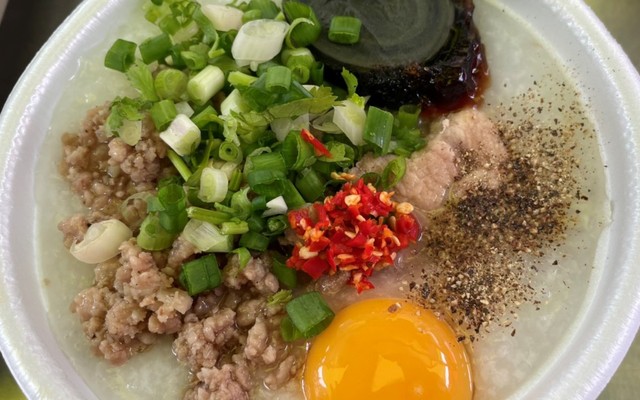 Cháo Sườn Số 11 - Cháo Thập Cẩm