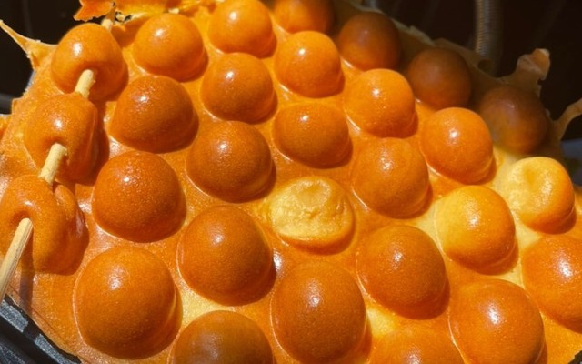 Bánh Trứng Gà Non Cathy - Phan Chu Trinh