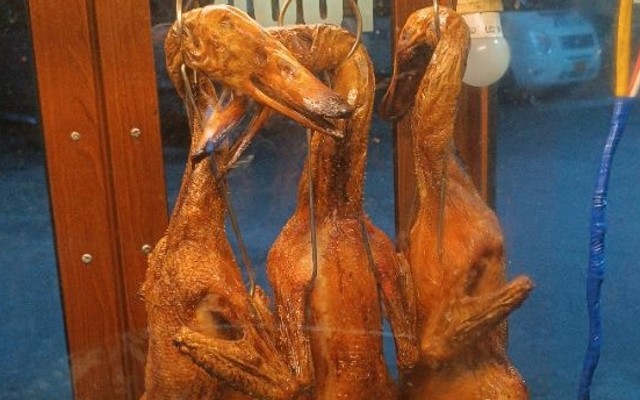 Vịt Quay Chính Anh - Shop Online 2
